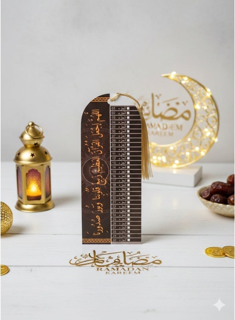 Islamic Ramadan Gift Set – Pack of 6 with Tasbih, LED Lantern & Digital Tasbeeh Counter - Image 5